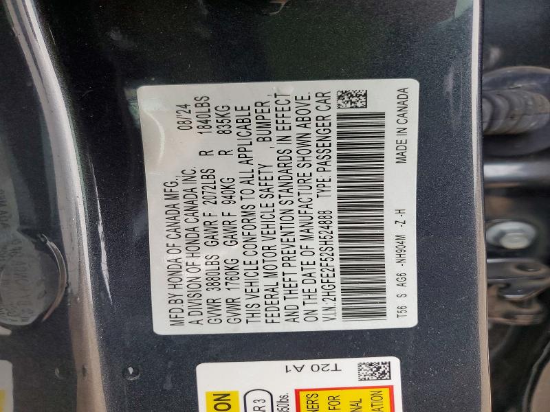 Фото 12 - HONDA CIVIC