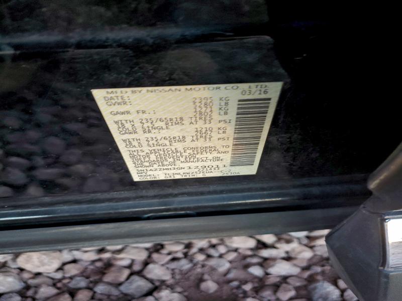 Фото 12 - NISSAN MURANO