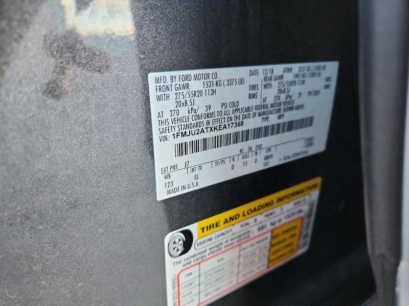 Фото 14 - FORD EXPEDITION