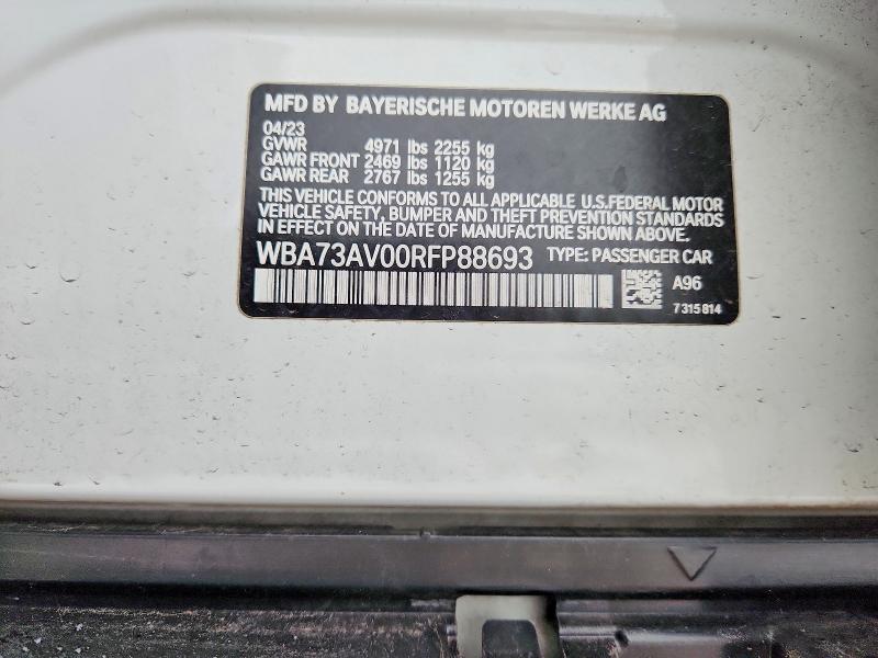 Фото 13 - BMW 4 SERIES