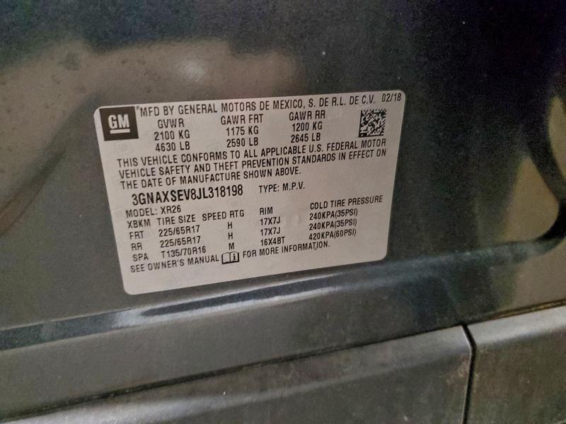 Фото 13 - CHEVROLET EQUINOX