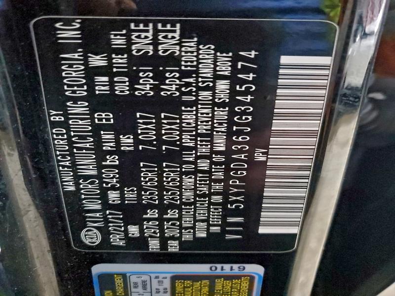 Фото 13 - KIA SORENTO