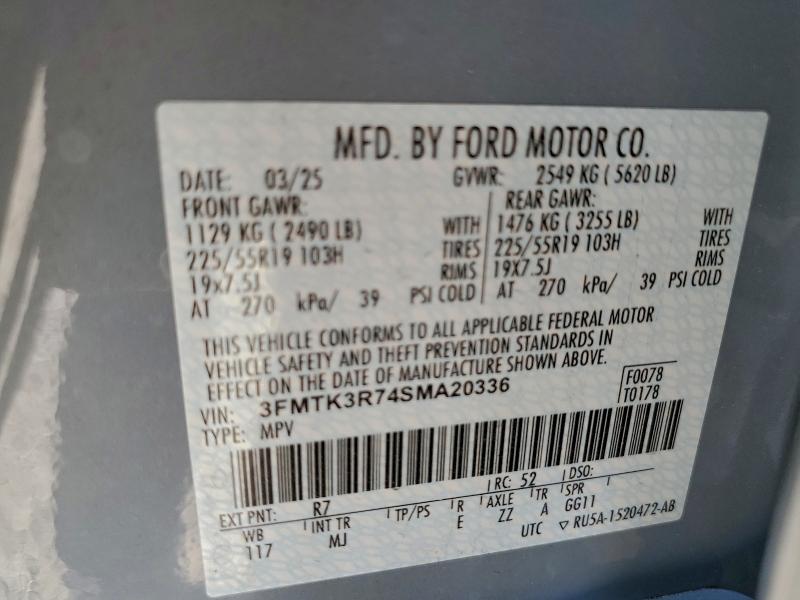 Фото 14 - FORD MUSTANG