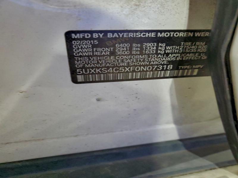 Фото 13 - BMW X5