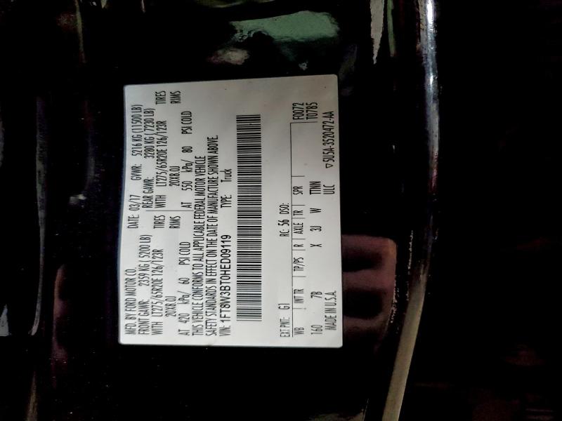 Фото 12 - FORD F350