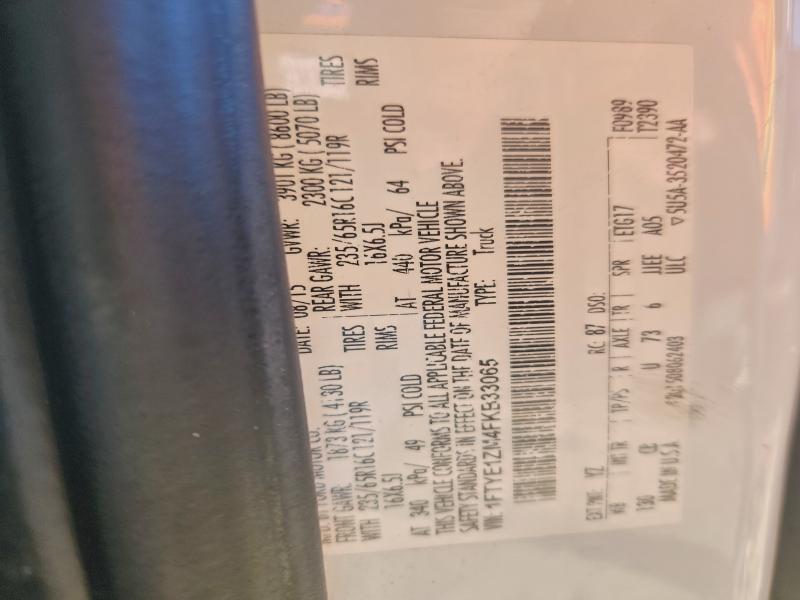 Фото 13 - FORD TRANSIT