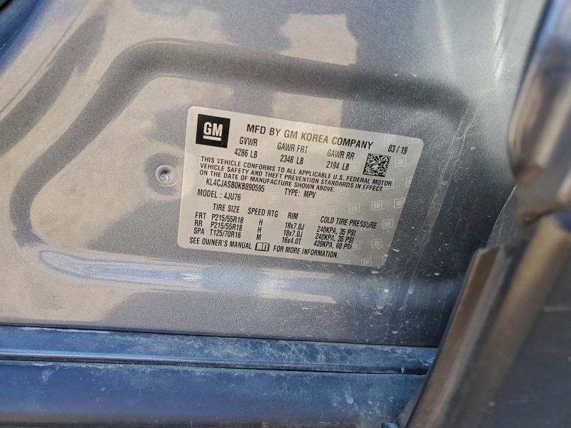 Фото 14 - BUICK ENCORE