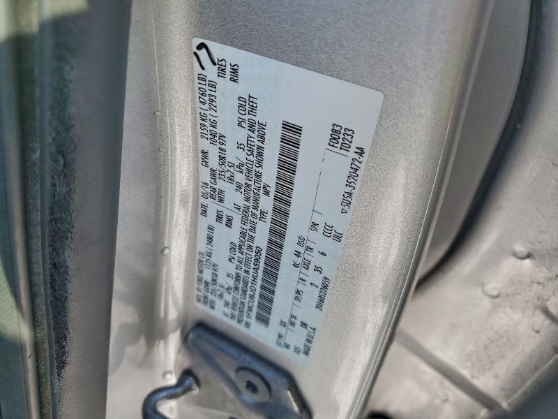 Фото 13 - FORD ESCAPE