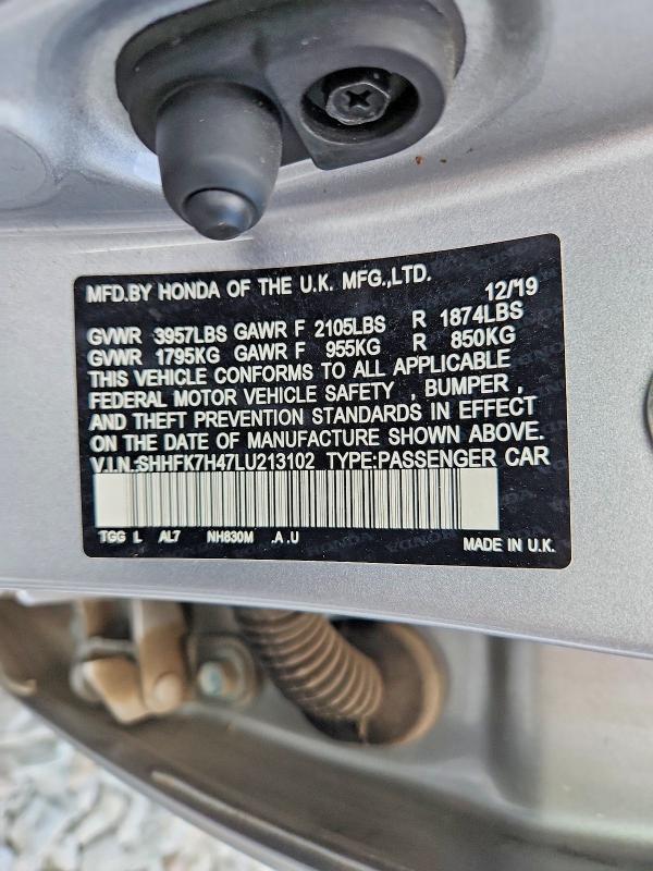 Фото 13 - HONDA CIVIC