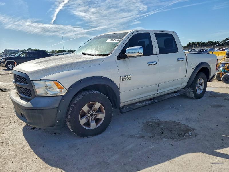 Фото 1 - RAM 1500