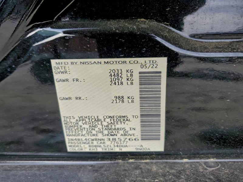 Фото 13 - NISSAN ALTIMA