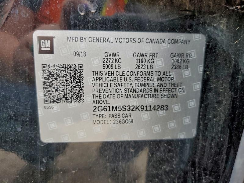 Фото 13 - CADILLAC XTS