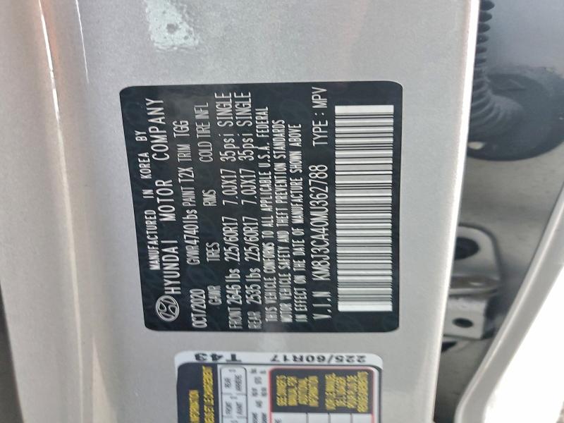 Фото 13 - HYUNDAI TUCSON