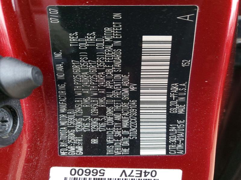 Фото 13 - NISSAN ROGUE