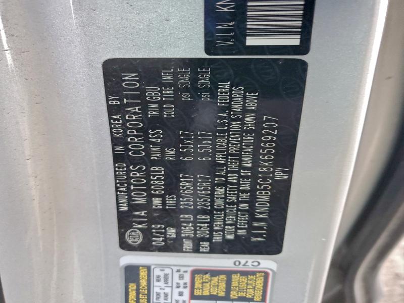 Фото 13 - KIA All Models