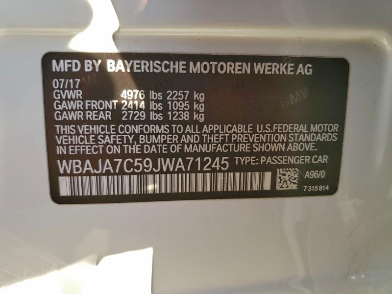 Фото 12 - BMW 5 SERIES