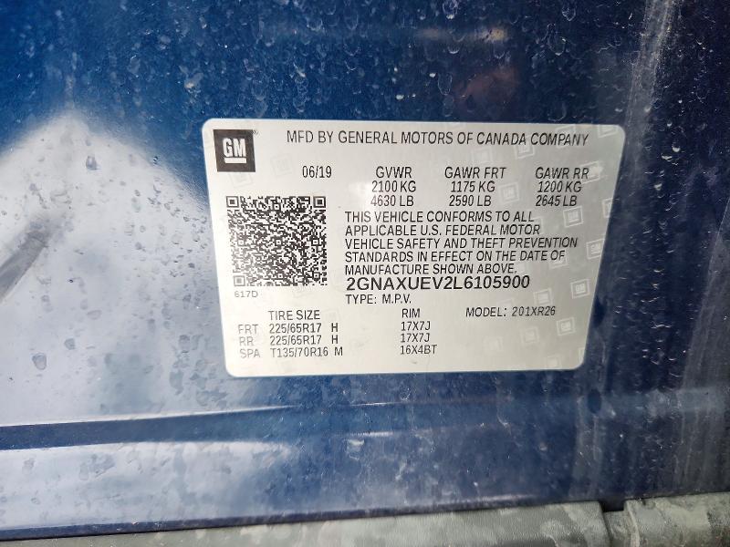 Фото 12 - CHEVROLET EQUINOX