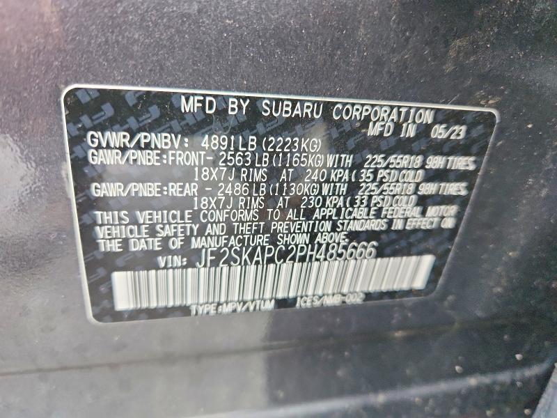 Фото 12 - SUBARU FORESTER