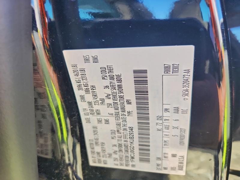 Фото 13 - FORD ESCAPE