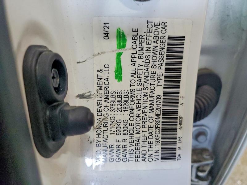 Фото 13 - HONDA CIVIC