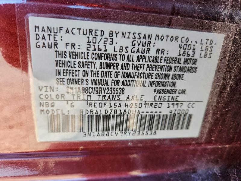 Фото 12 - NISSAN SENTRA