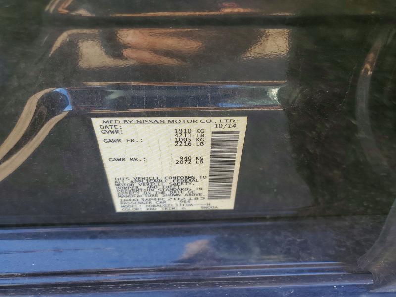 Фото 12 - NISSAN ALTIMA