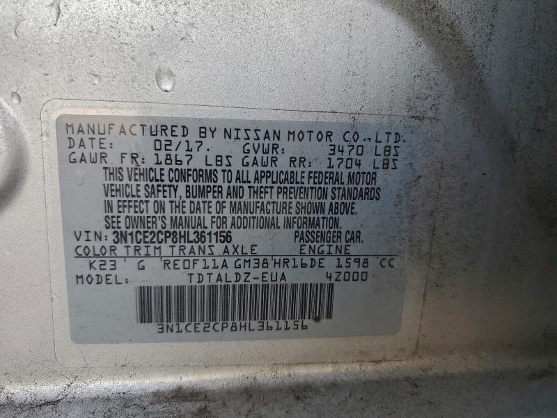 Фото 13 - NISSAN VERSA