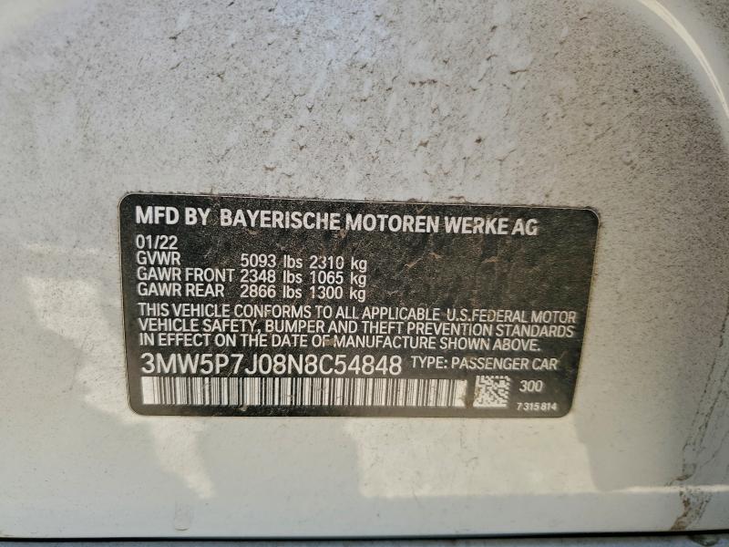 Фото 12 - BMW 3 SERIES