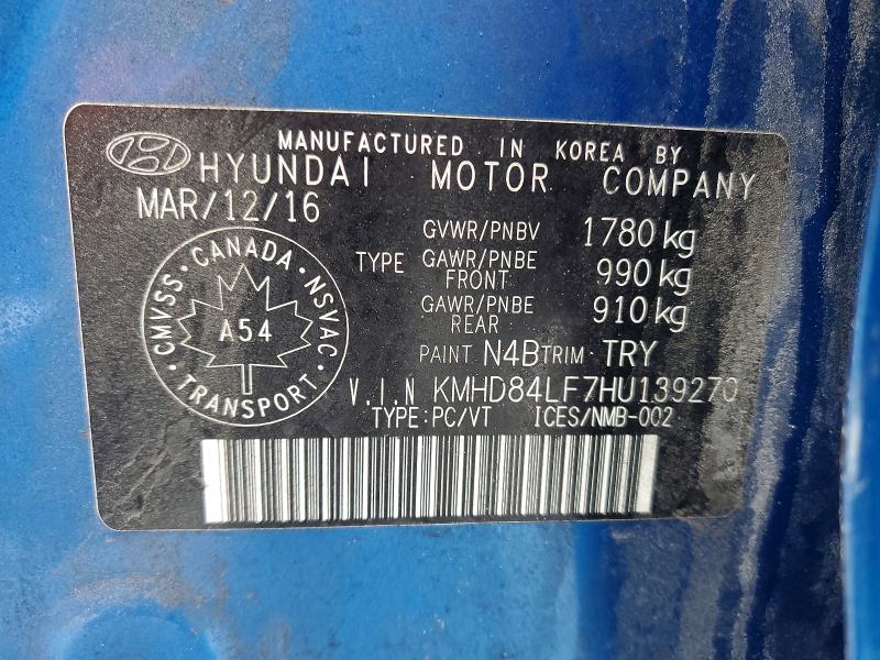 Фото 13 - HYUNDAI ELANTRA