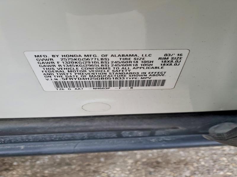 Фото 13 - ACURA MDX