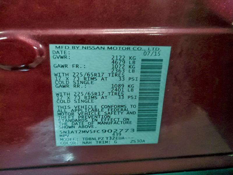 Фото 14 - NISSAN ROGUE