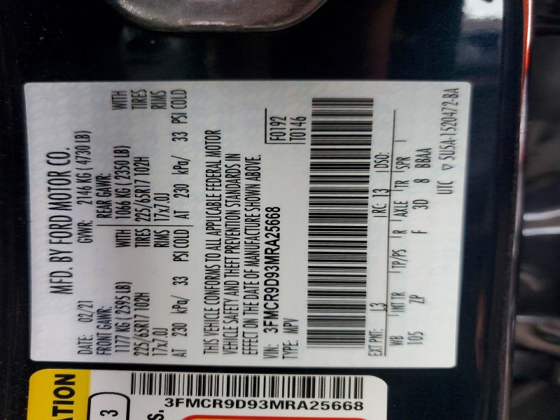 Фото 12 - FORD BRONCO