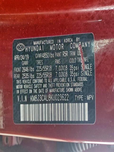 Фото 13 - HYUNDAI TUCSON