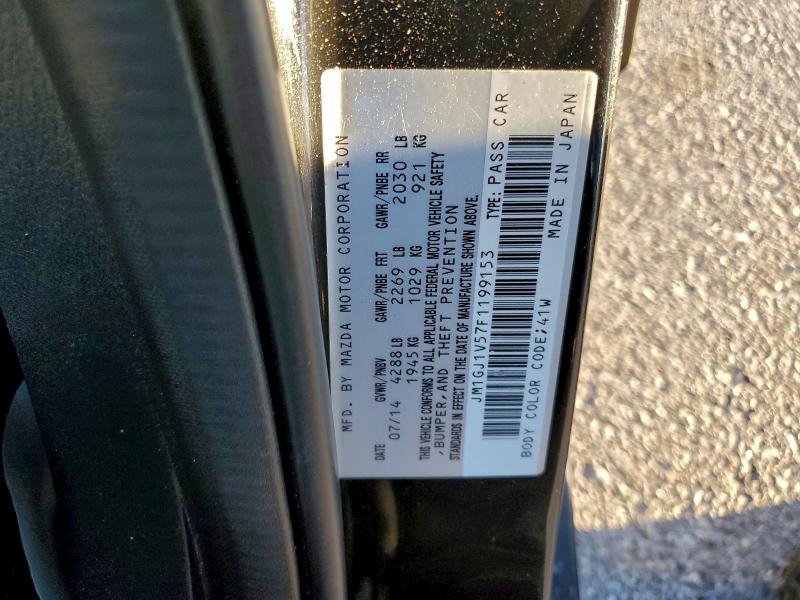 Фото 12 - MAZDA 6