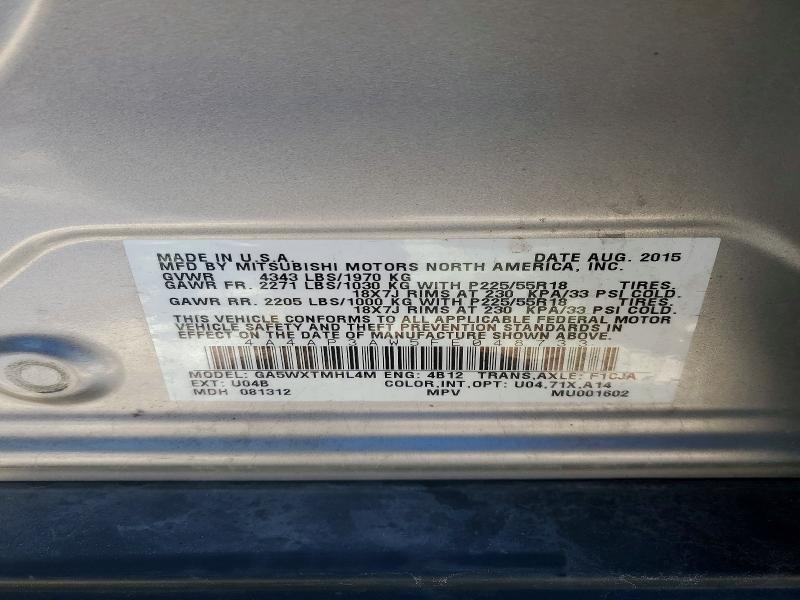 Фото 13 - MITSUBISHI OUTLANDER