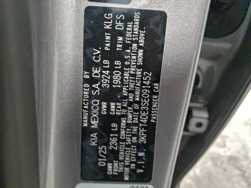 Фото 12 - KIA K4 LX