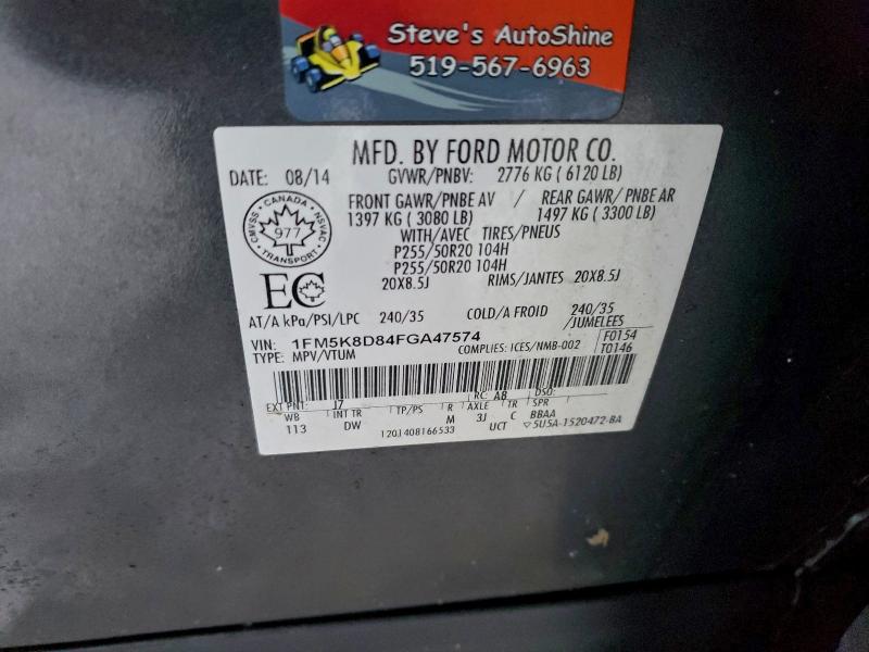 Фото 13 - FORD EXPLORER