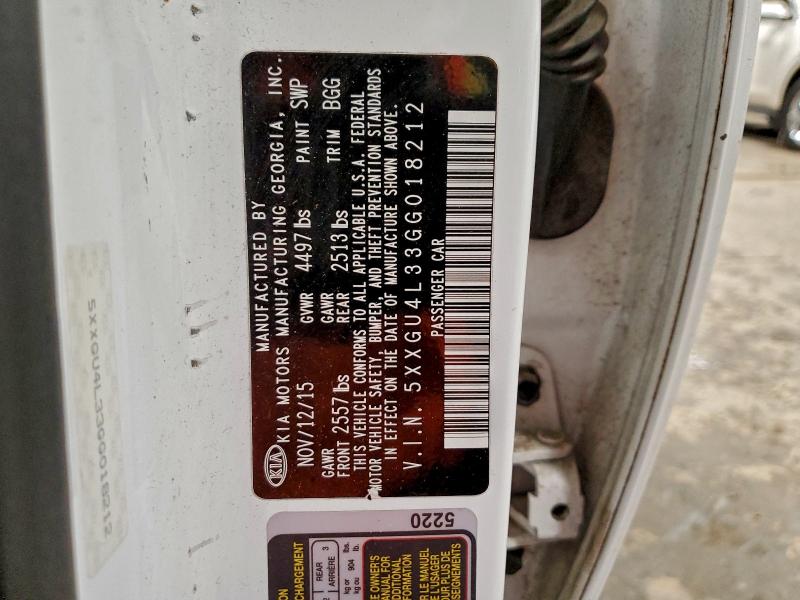 Фото 13 - KIA OPTIMA