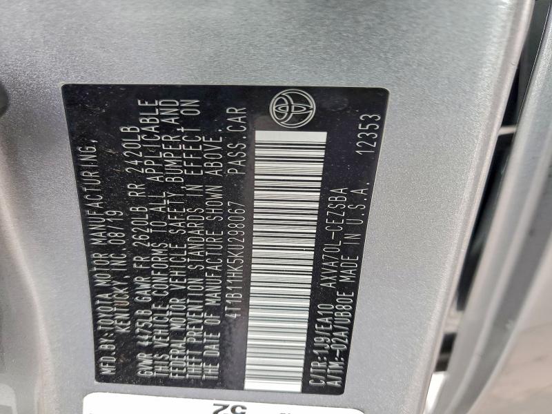 Фото 12 - TOYOTA CAMRY