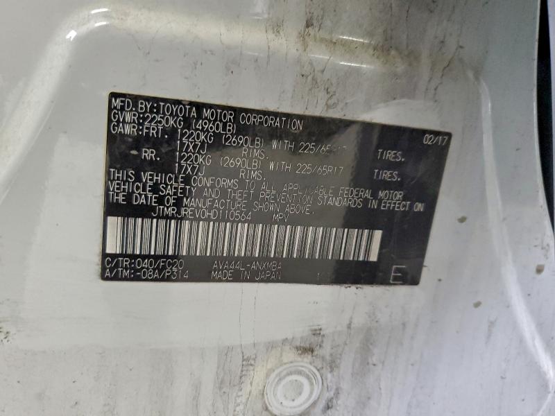 Фото 14 - TOYOTA RAV4