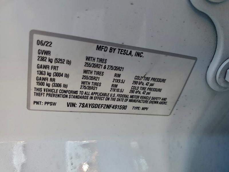 Фото 13 - TESLA MODEL Y