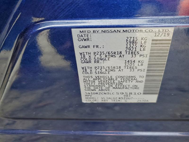 Фото 13 - NISSAN PATHFINDER