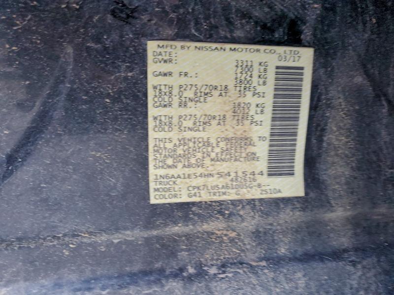 Фото 12 - NISSAN TITAN