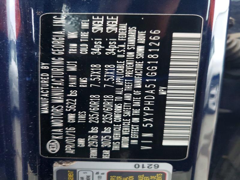 Фото 13 - KIA SORENTO