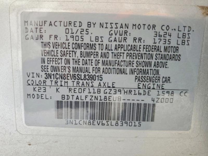 Фото 12 - NISSAN VERSA