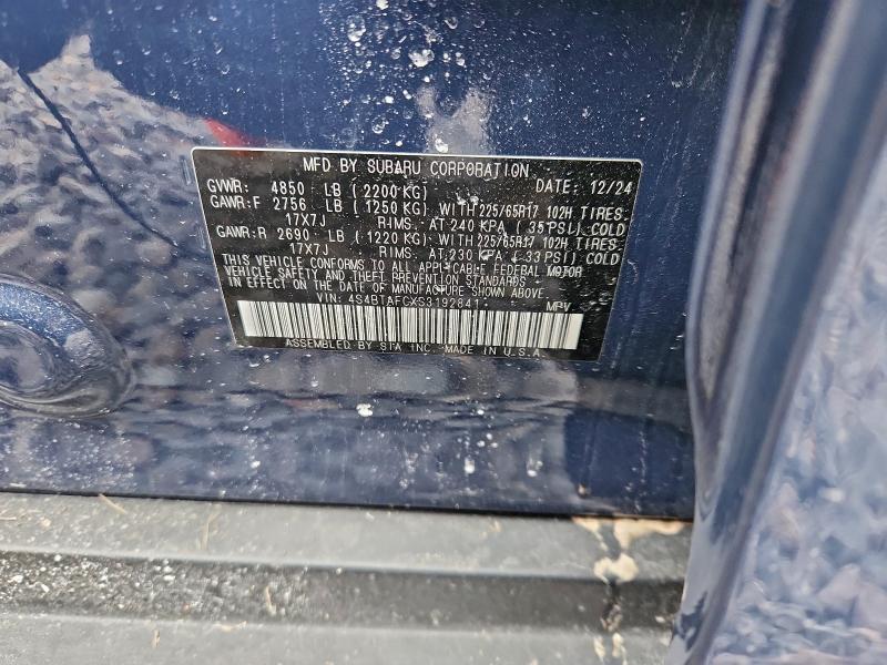 Фото 12 - SUBARU OUTBACK