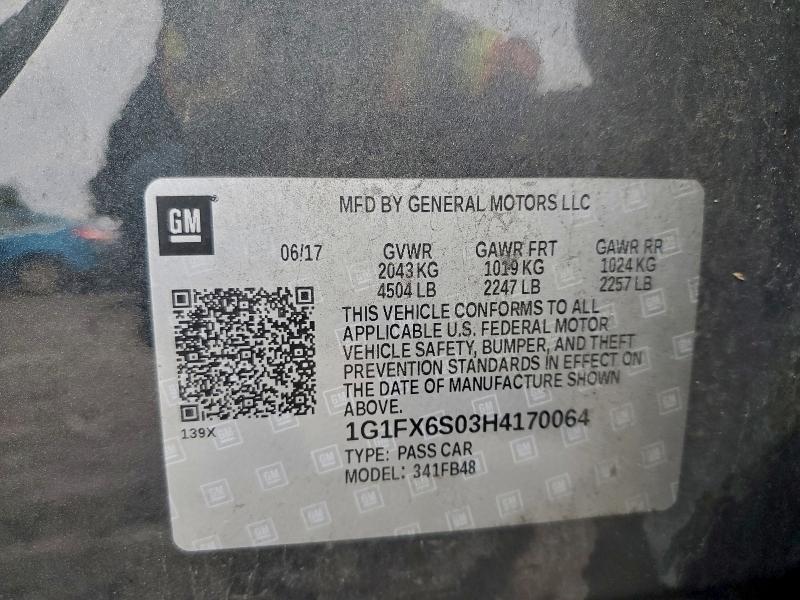 Фото 12 - CHEVROLET BOLT