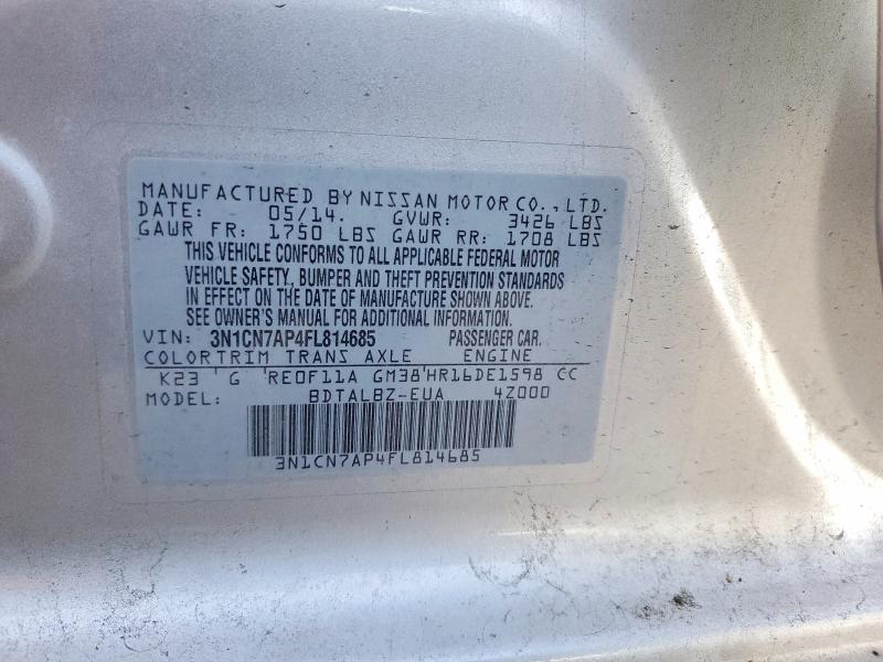 Фото 13 - NISSAN VERSA