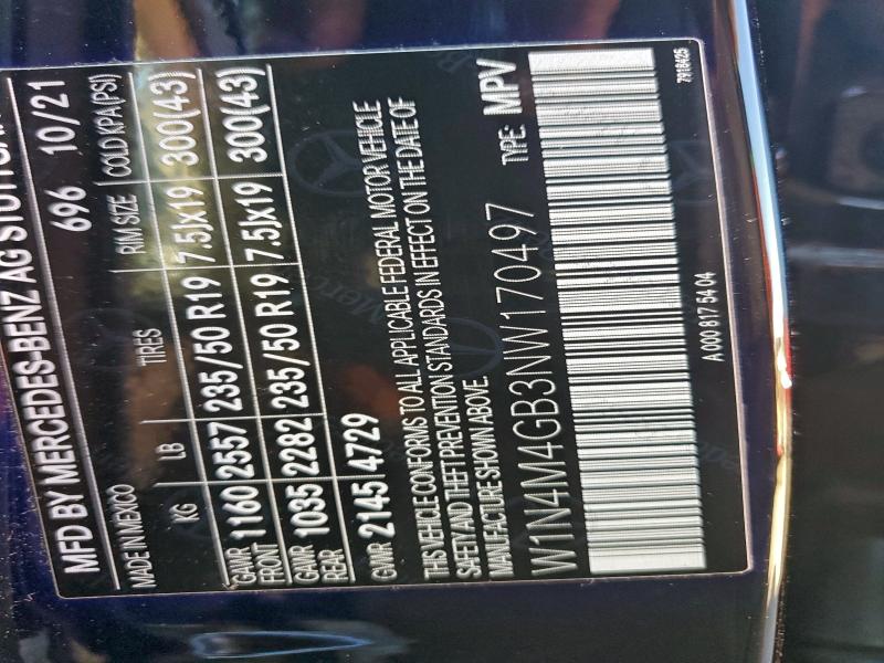 Фото 12 - MERCEDES-BENZ GLB-CLASS