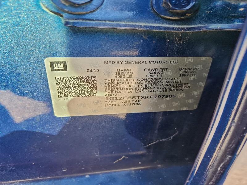 Фото 12 - CHEVROLET MALIBU